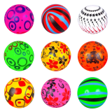 Дитячі гумові м'ячі Квітка 60 см