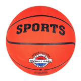 М'яч баскетбольний помаранчевий 75 см