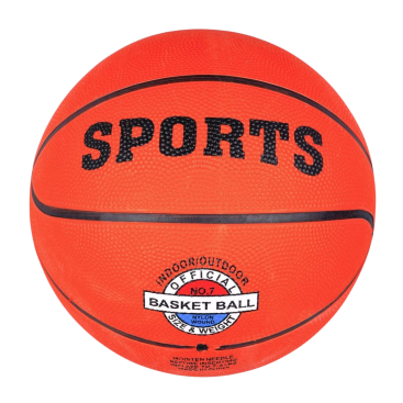 М'яч баскетбольний помаранчевий 75 см - Купити