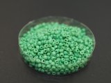 Бісер Дрібний Китайский. 450 г. №12