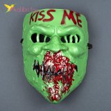 Маска карнавальная Поцелуй Kiss Me зелёная оптом фото 01