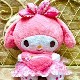 Кукла Мелоди 40см