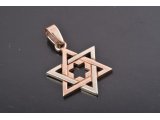 Підвіс "Зірка Давида" - Купити