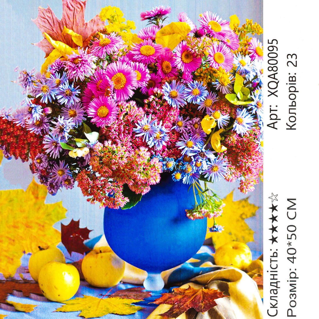 Алмазна мозаїка Квіти у Синій Вазі 40*50 см