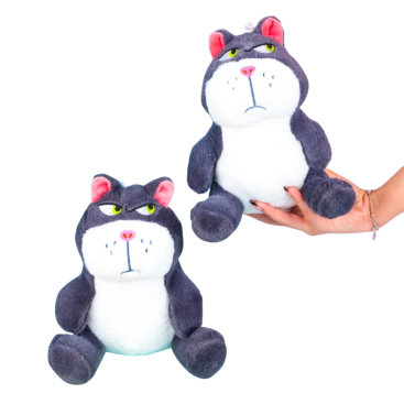 М'які іграшки Кіт Люцифер 20 см - Купити