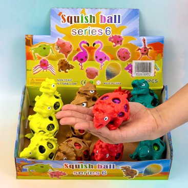 Антистрес з орбізами Рекс 7,5 см - Купити