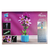 Конструктор "Азалія" 46 см 798 деталей