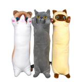 М'які коти-валики для сну та обіймашок 50 см