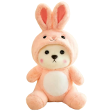 М'яка іграшка ведмежав одязі 44 см в асортименті