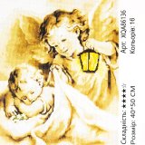 Алмазна мозаїка Чудові Сни 40*50 см