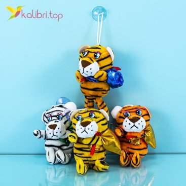 М'яка іграшка Тигр з Мішком HN-2021-19 оптом фото 01