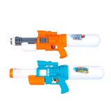 Водяний пістолет Пульс 47 см