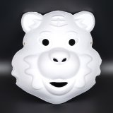 Маска для розмальовки з пап'є-маше Тигр 23 см