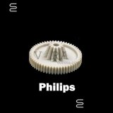 Купити шестірню для м'ясорубки Philips hr7765 оптом, фотографія 1
