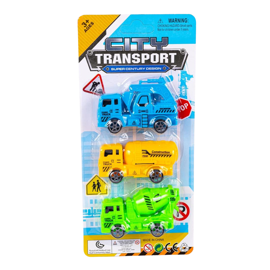 Набір машинок Міський транспорт 8 см