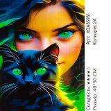 Алмазна мозаїка Зелені Очі 40*50 см