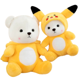 М'яка іграшка ведмежав одязі 44 см в асортименті - Pobut