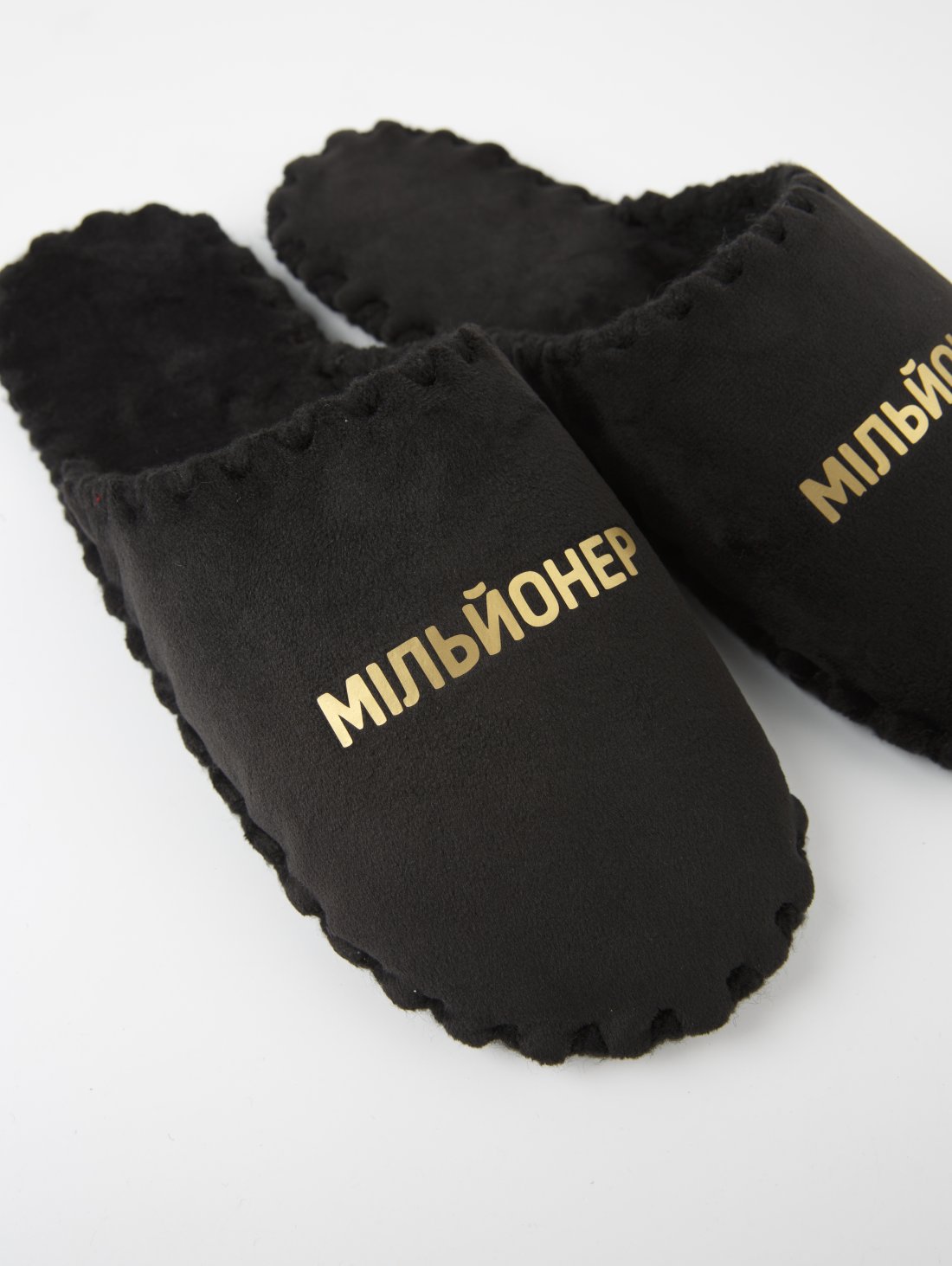Чоловічі домашні капці Класичні із золотим принтом Мільонер, закриті Чорні