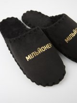 Чоловічі домашні капці Класичні із золотим принтом Мільонер, закриті Чорні