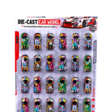 Машинки метал-інерція Флагмани 7,5 см