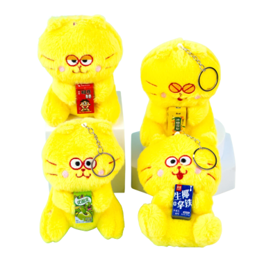 М'яка іграшка-брелок котики із соком 11 см - Купити