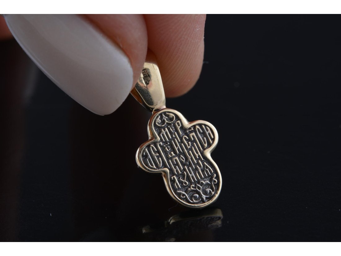 Хрестик &quot;Акімовський&quot; - Купити