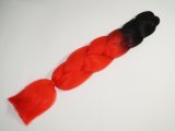 Канекалон.