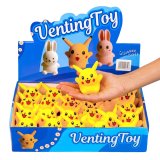 Антистрес піна Піка 8 см