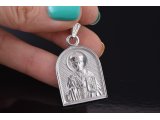 Підвіс "Святий Миколай" - Фото2 Підвіс "Святий Миколай" - Багира