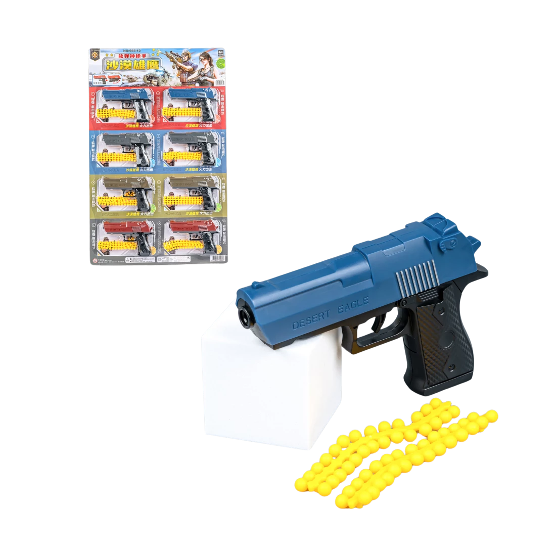 Пістолет на м'яких кульках Пустельний Орел 13 см