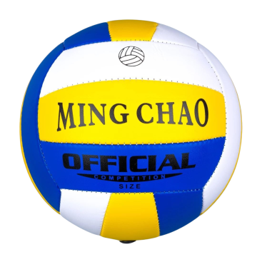 М'яч волейбольний синьо-жовтий 65 см - Купити