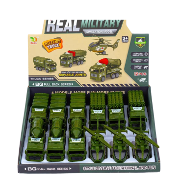 Інерційні машинки Військова Техніка 110 см - Купити