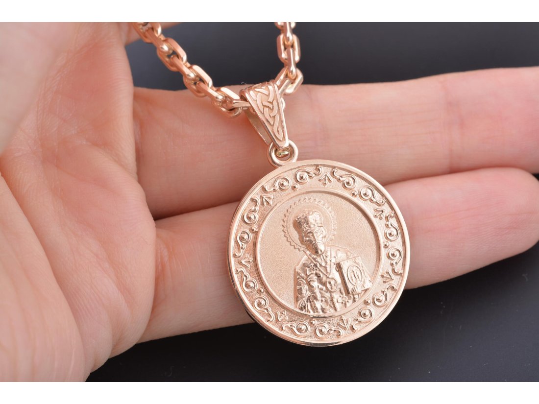 Підвіс "Святий Миколай" - Багира