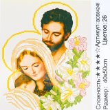Алмазна мозаїка Свята Родина 40*50 см