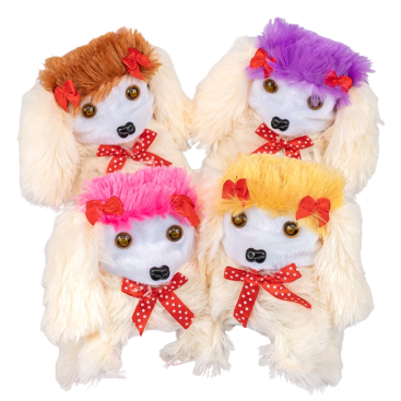 Собачка ходилка з бантиком - Купити