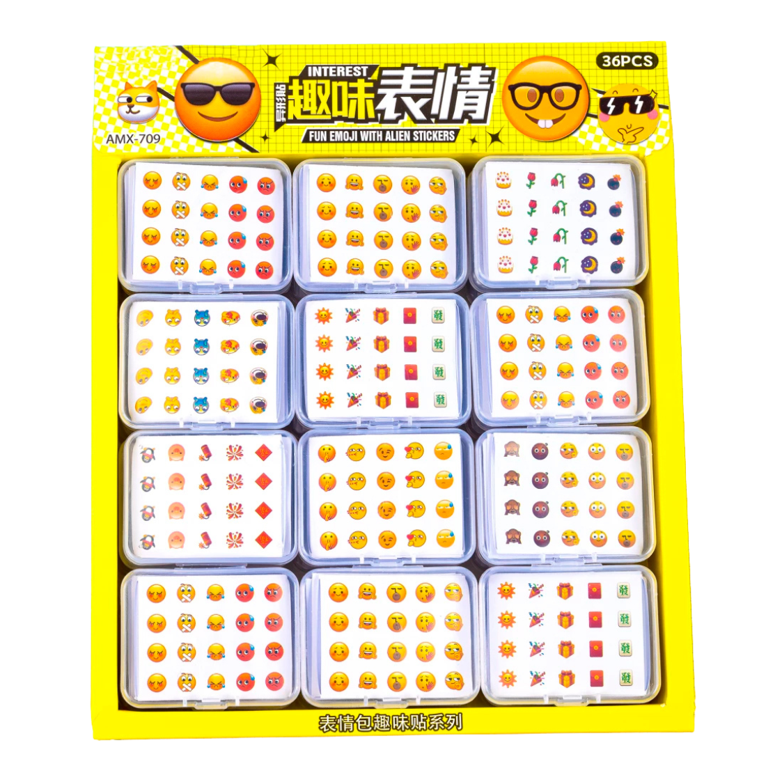 Дитяча наліпка емодзі