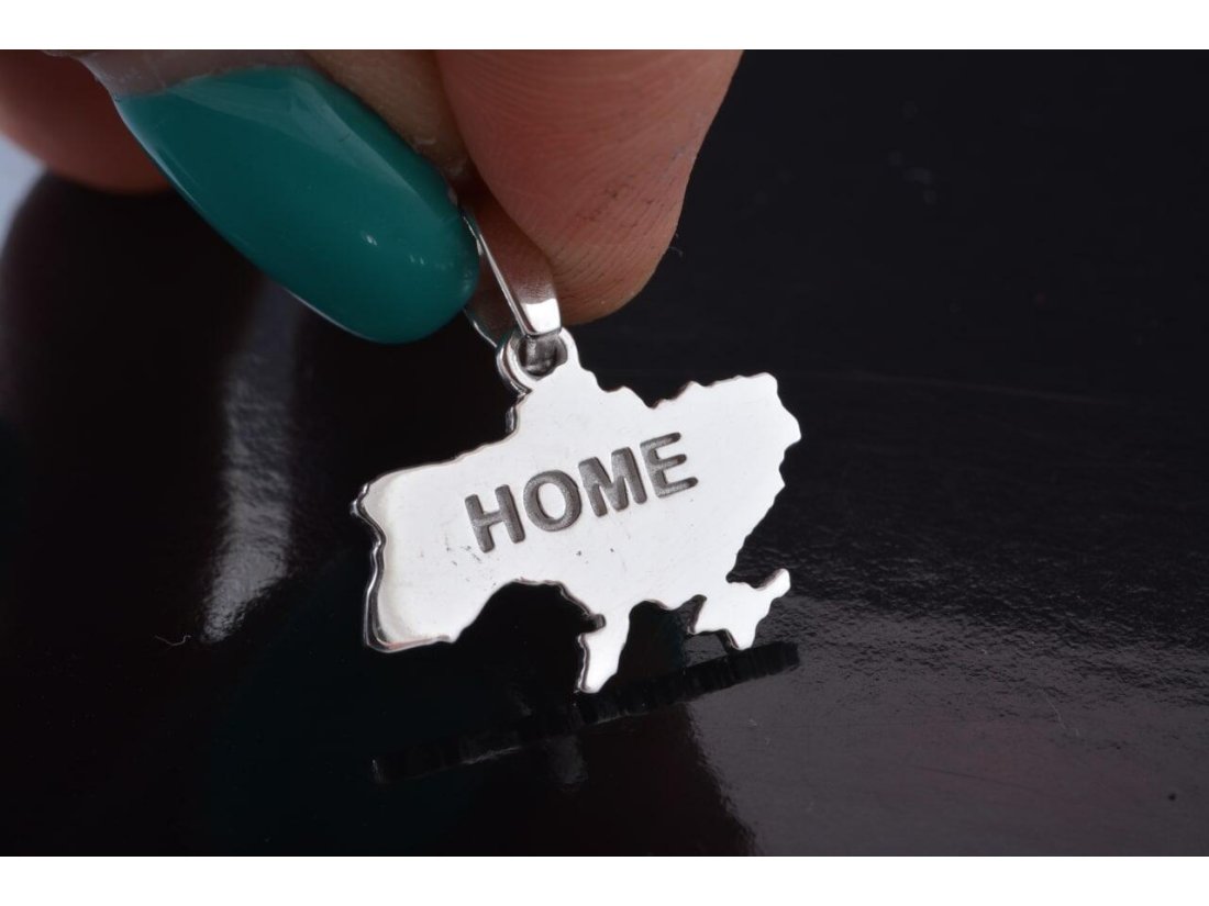 Підвіс "Україна HOME" - Фото2 Підвіс "Україна HOME" - Багира