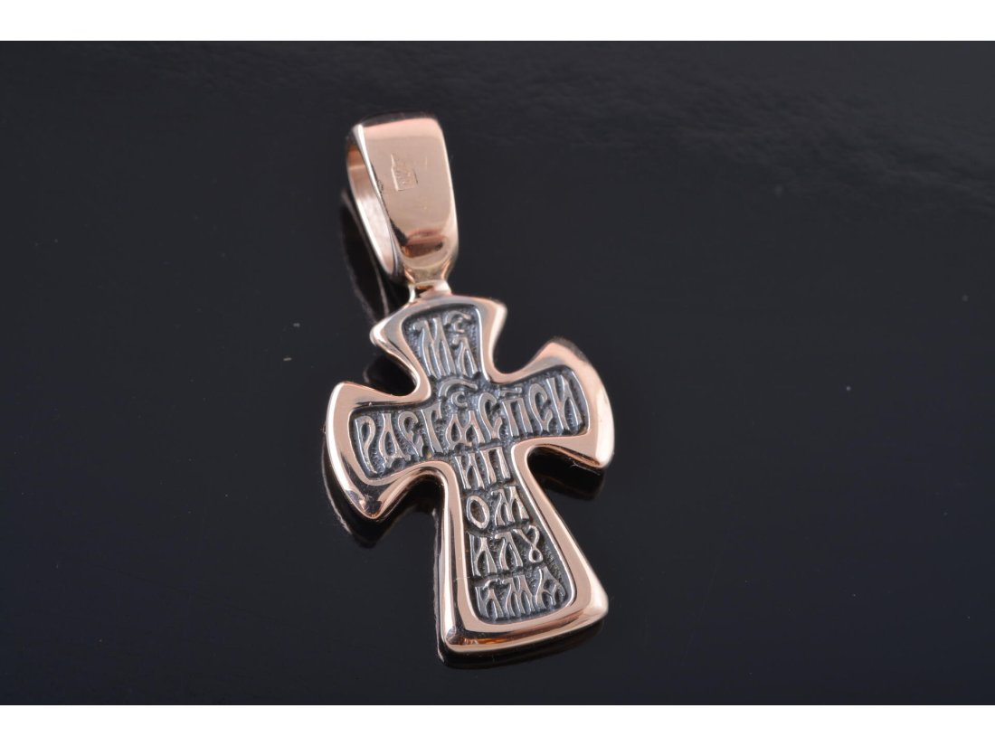 Хрестик "Акімовський" - Багира