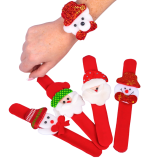 Новорічний сліпий браслет мікс видів 21 см