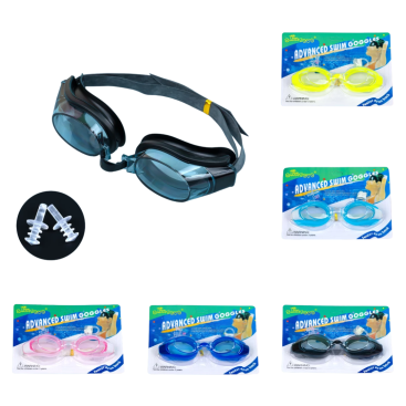 Окуляри для плавання дитячі Скат - Купити