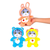 М'які іграшки Коти в одязі 20 см