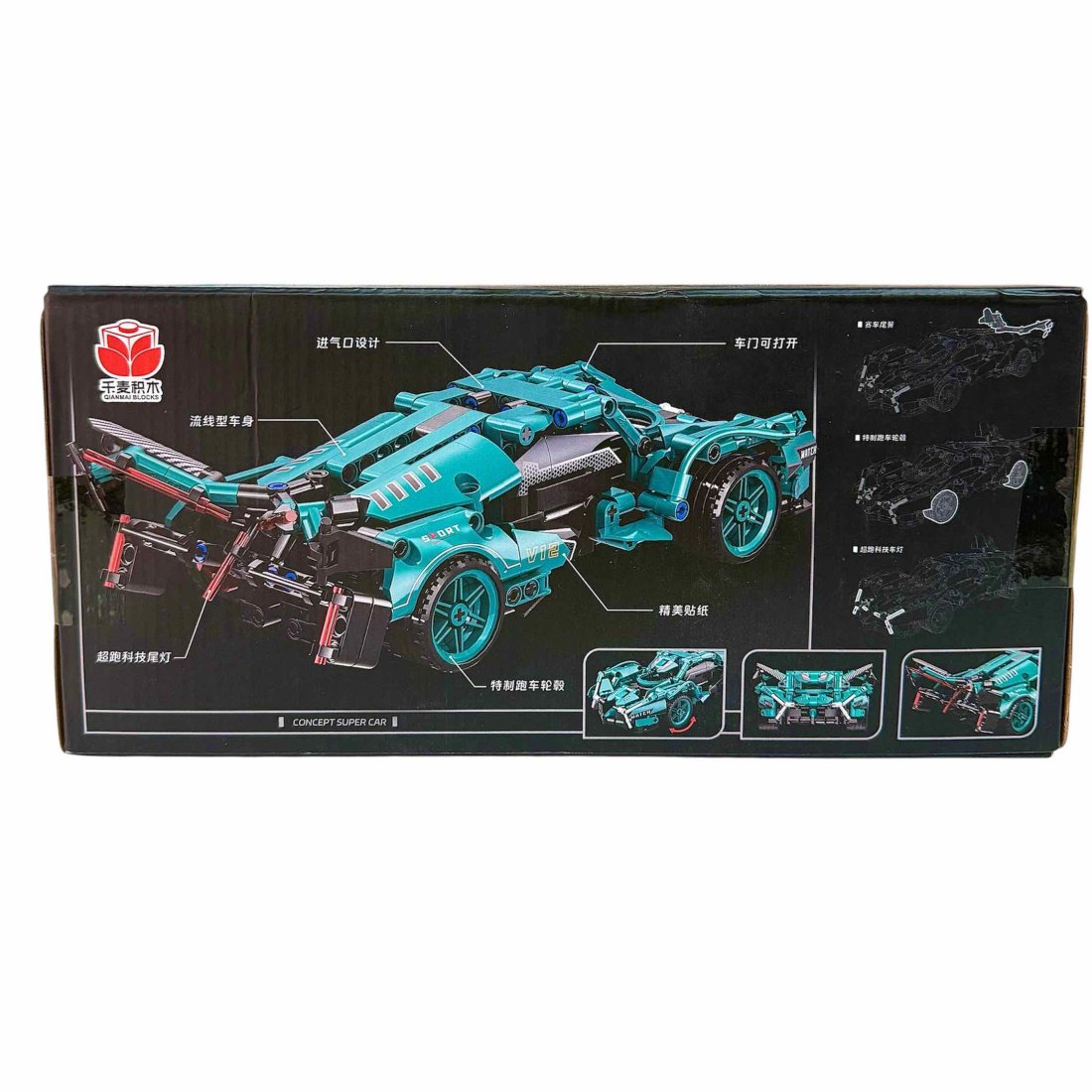 Конструктор машинка спорт оптом, фото 4455