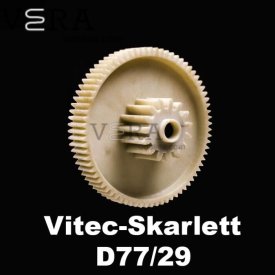 Купити шестерню для м&#039;ясорубки Vitek|Skarlett оптом, фотографія 1