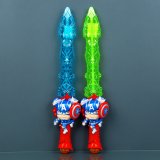 Сяючий меч Капітан Америка 58 см - Pobut