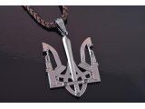 Підвіс на шовковому ланцюгу "Герб України" - Фото2 Підвіс на шовковому ланцюгу "Герб України" - Багира