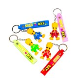 Брелоки Грут гумові 11,5 см