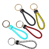 Брелок шнурок 12 см