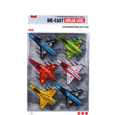 Інерційні винищувачі 13 см - Купити