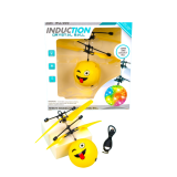 Літаюча кулька Смайл USB 12,5 см