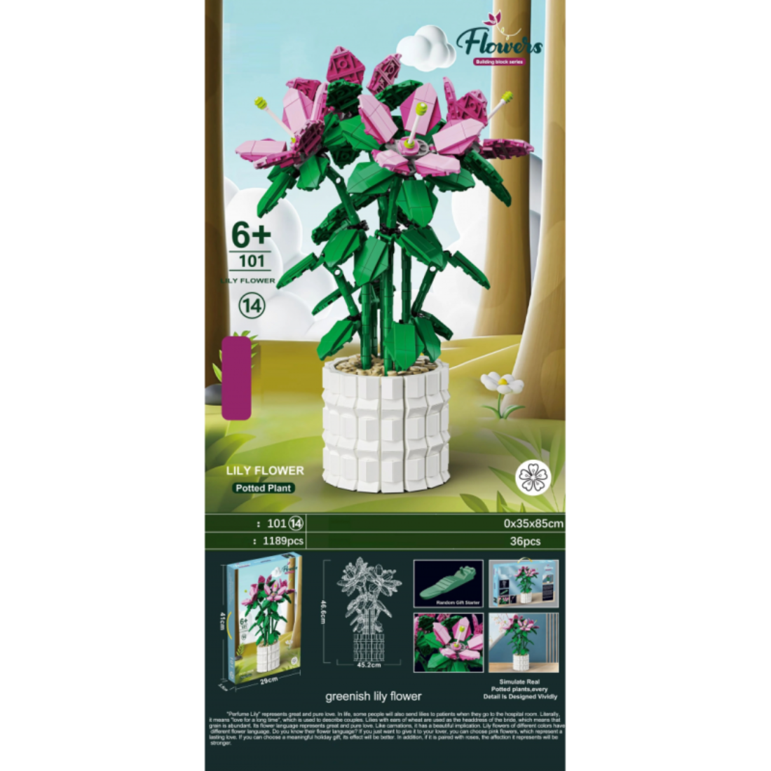 Конструктор "Лілія рожева" 1189 деталей - Купити